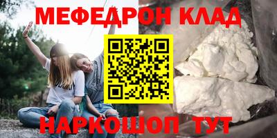 гашиш Коммунар