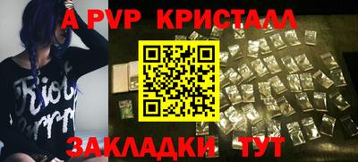 гашиш Коммунар