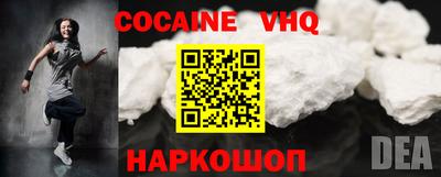 гашиш Коммунар