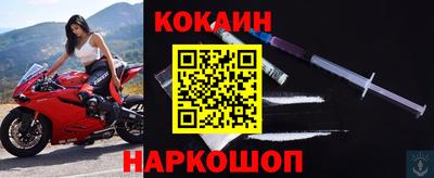 ALPHA-PVP Комсомольск-на-Амуре