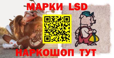ALPHA-PVP Комсомольск-на-Амуре