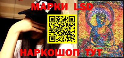 ALPHA-PVP Комсомольск-на-Амуре