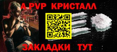 гашиш Коммунар