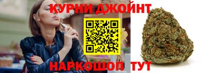 ALPHA-PVP Комсомольск-на-Амуре