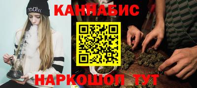 гашиш Коммунар