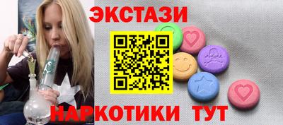 ALPHA-PVP Комсомольск-на-Амуре