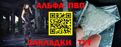 гашиш Коммунар