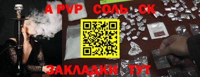 гашиш Коммунар