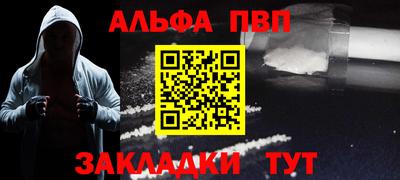 гашиш Коммунар