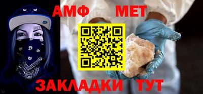 гашиш Коммунар
