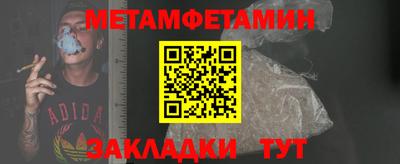 гашиш Коммунар