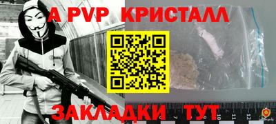 гашиш Коммунар