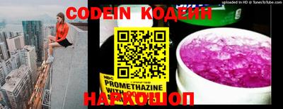 гашиш Коммунар
